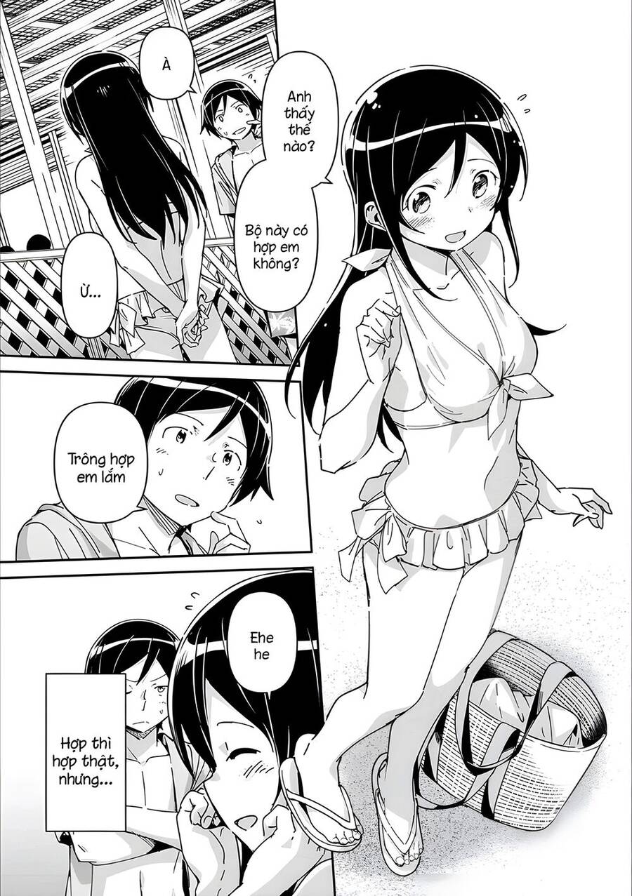 Em Gái Tôi Không Thể Nào Dễ Thương Đến Vậy. Ayase If Chapter 10.1 - Trang 0