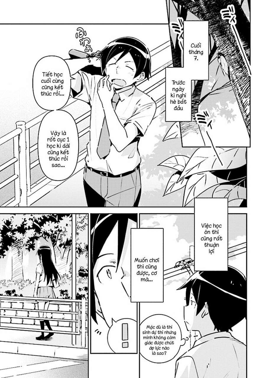 Em Gái Tôi Không Thể Nào Dễ Thương Đến Vậy. Ayase If Chapter 3.1 - Trang 0
