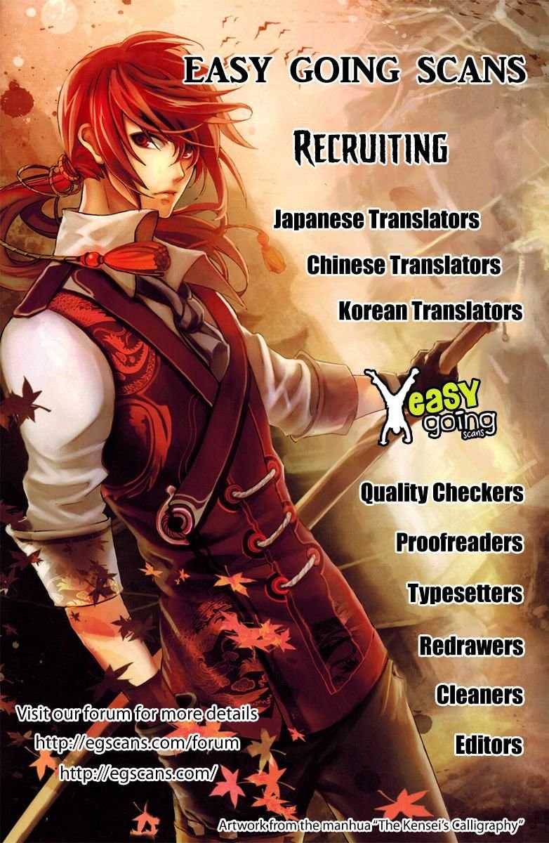 Dear, Only You Don’t Know! Chapter 41 - Trang 0