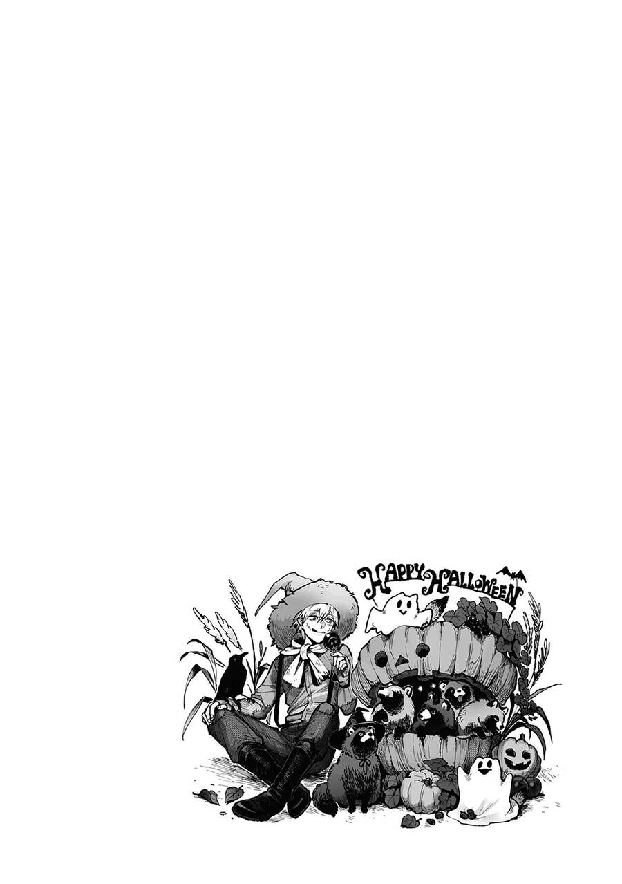 Tanuki Chapter 10.5 - Trang 0