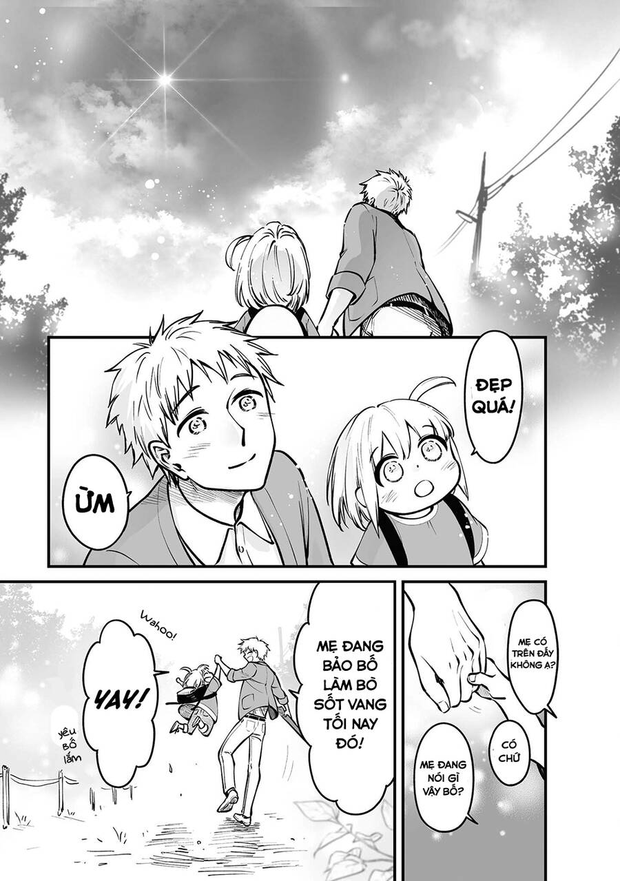 Tanuki Chapter 7.5 - Trang 1