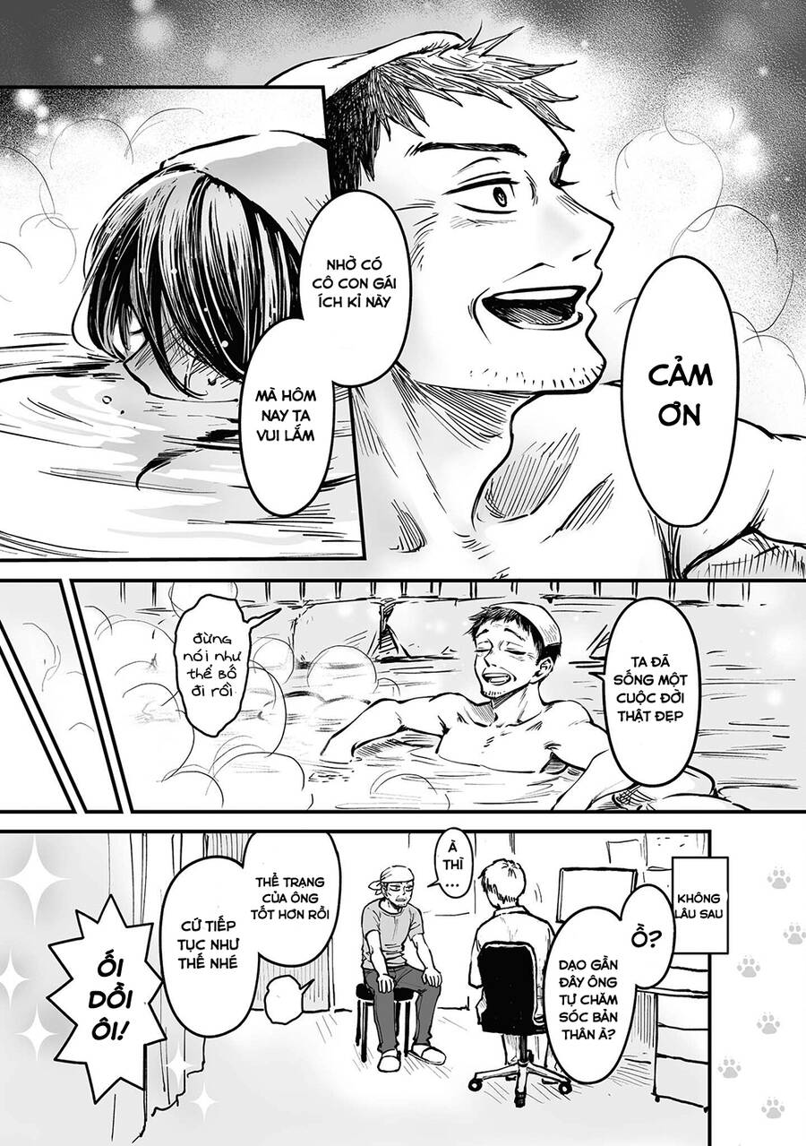 Tanuki Chapter 5.5 - Trang 1