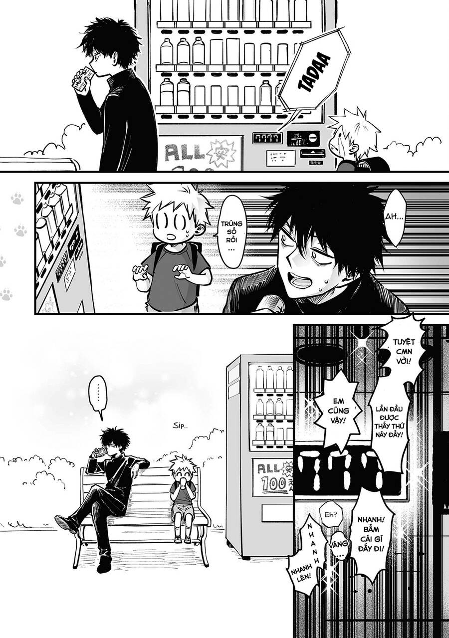 Tanuki Chapter 6.5 - Trang 1