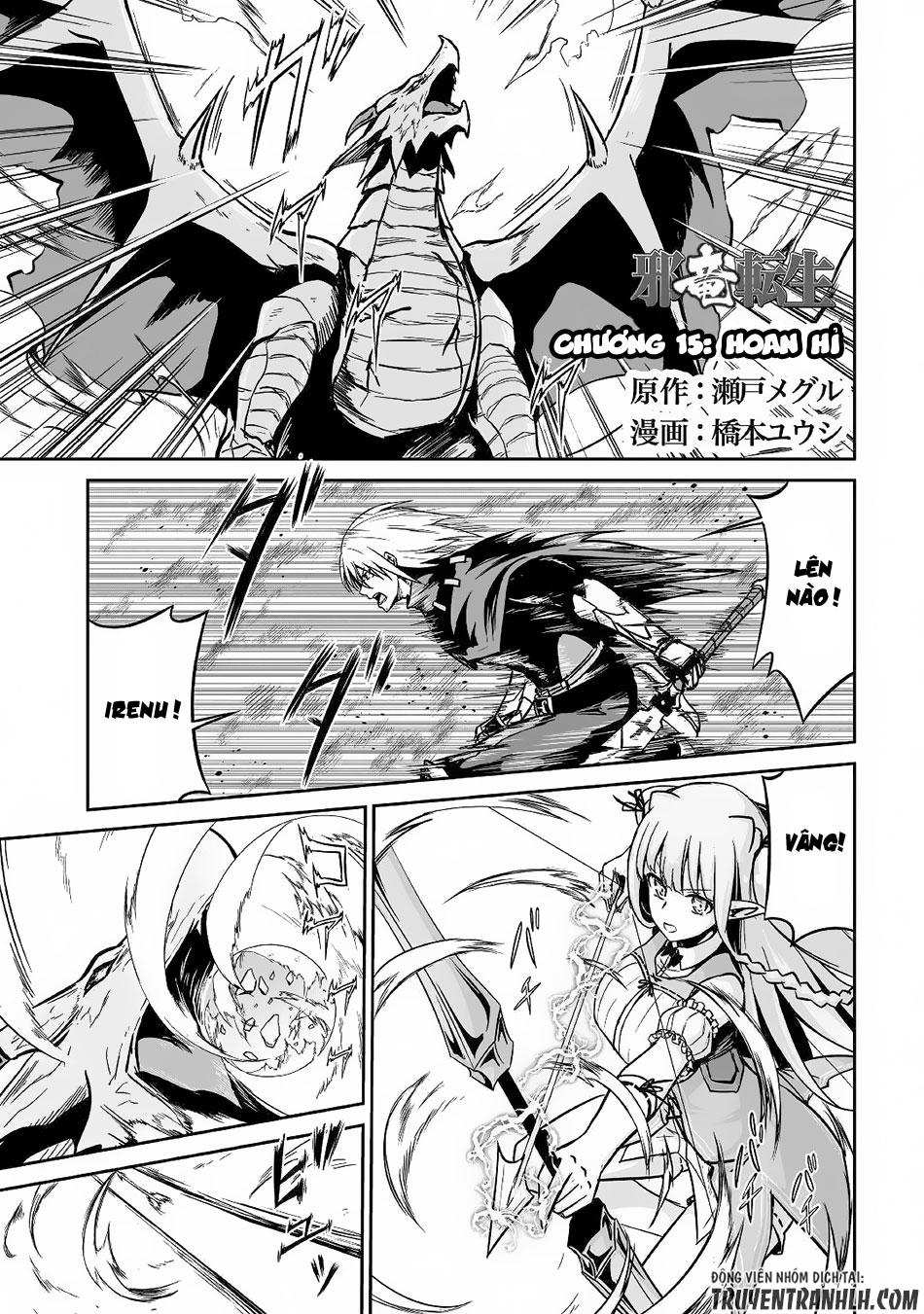 Tà Long Tái Sinh Chapter 15 - Trang 0