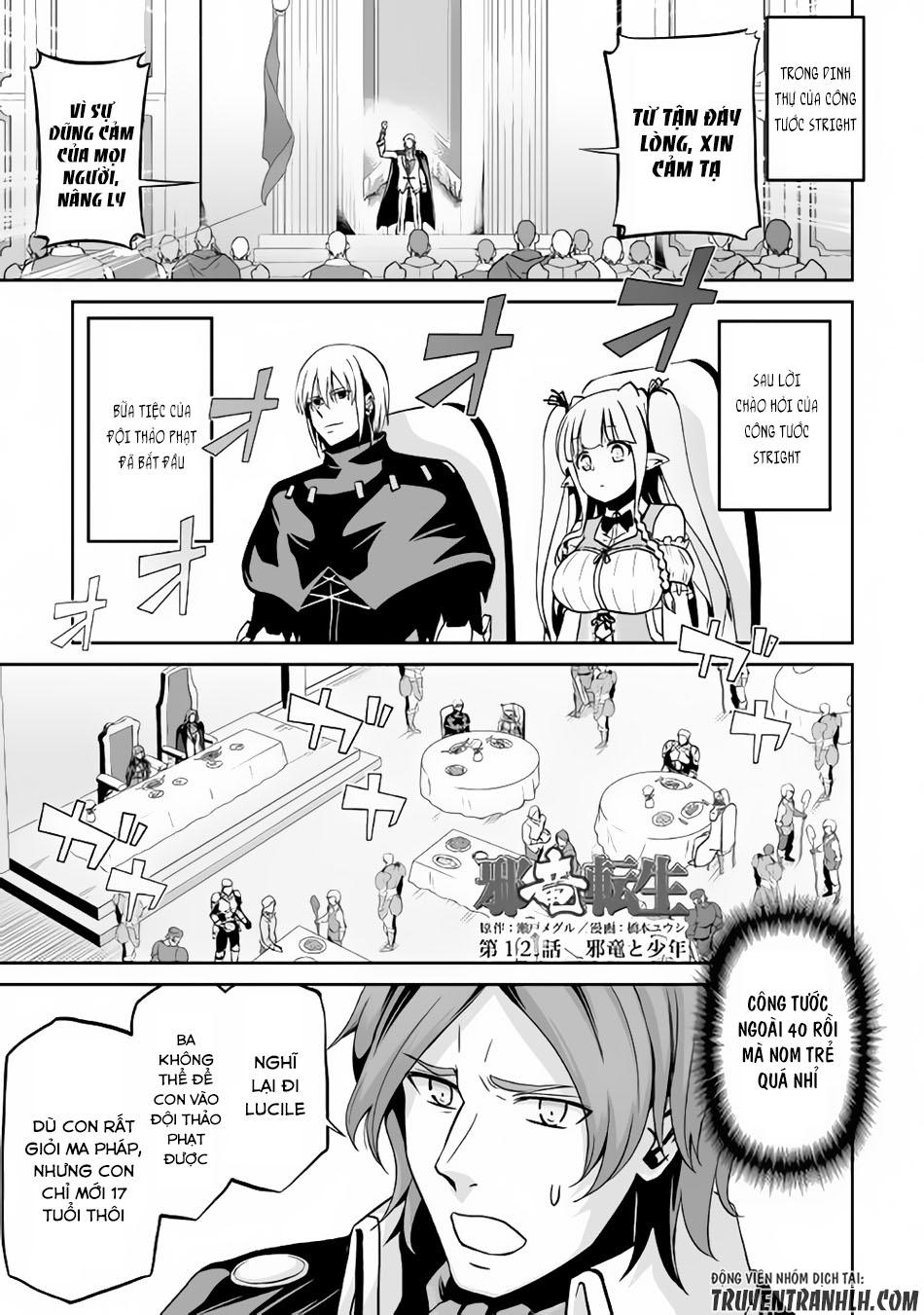 Tà Long Tái Sinh Chapter 12 - Trang 1