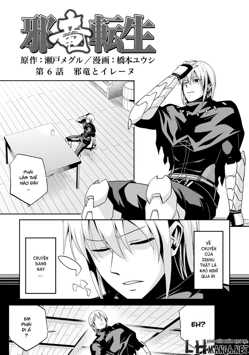 Tà Long Tái Sinh Chapter 6 - Trang 0