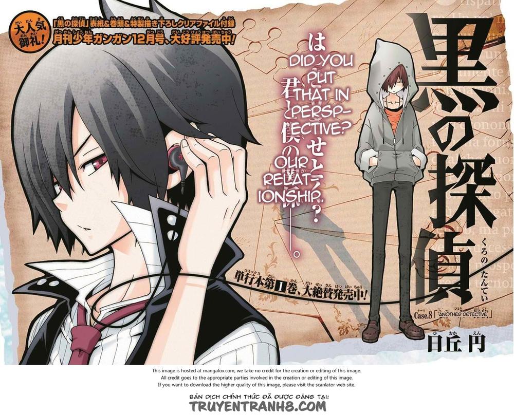 Kuro No Tantei Chapter 6 - Trang 0