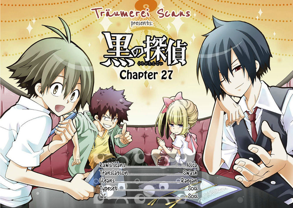Kuro No Tantei Chapter 27.1 - Trang 0
