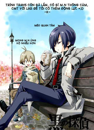 Kuro No Tantei Chapter 15.2 - Trang 0