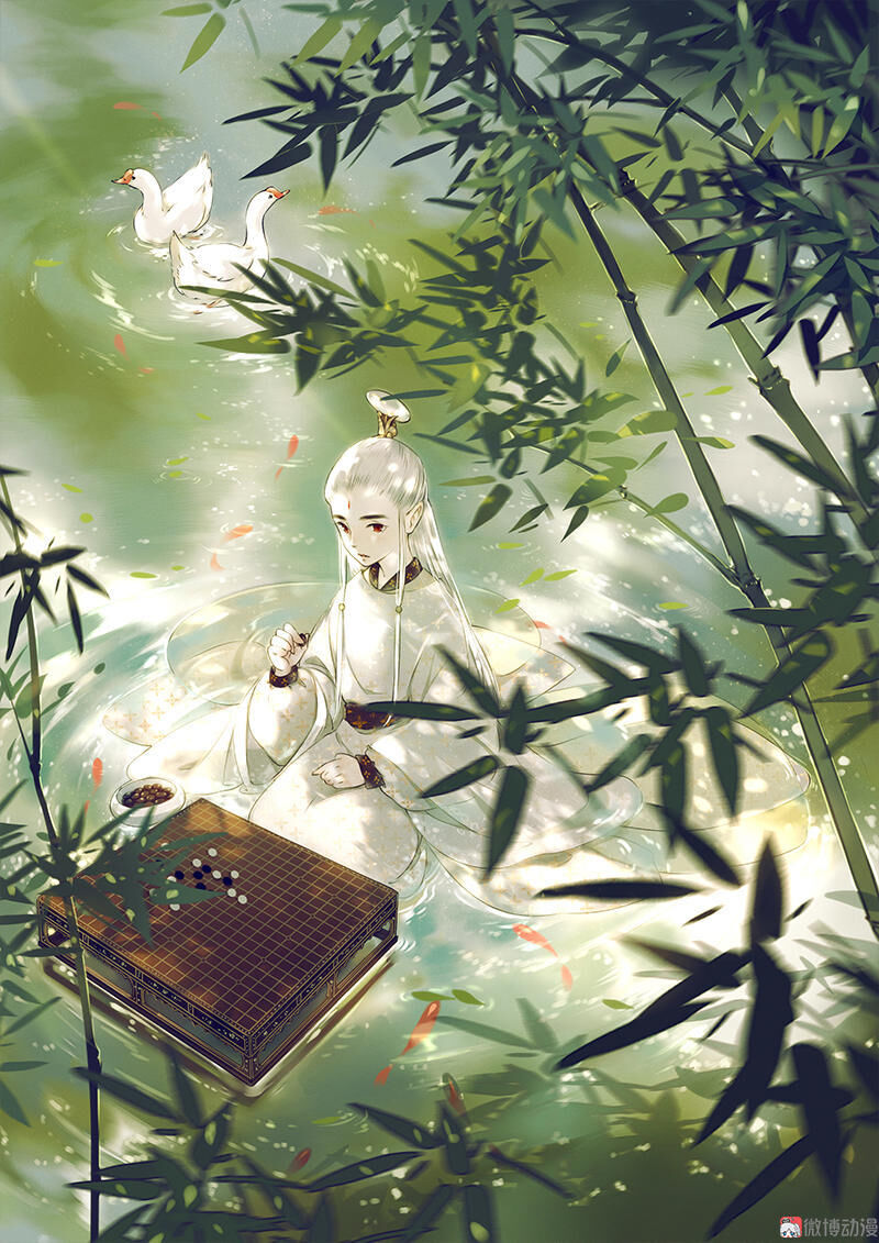 Thiếu Nữ Tản Mộng Đàm Chapter 4 - Trang 0