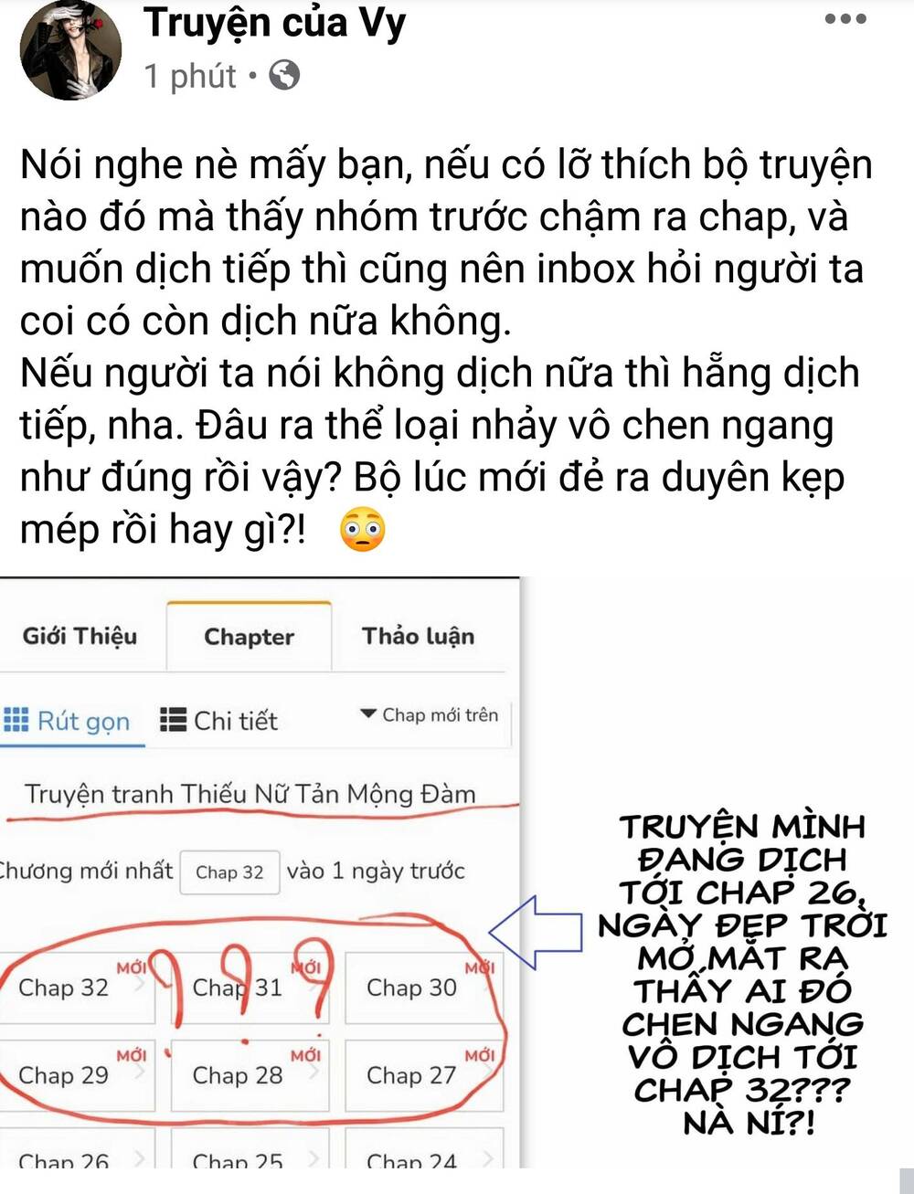 Thiếu Nữ Tản Mộng Đàm Chapter 41.1 - Trang 0