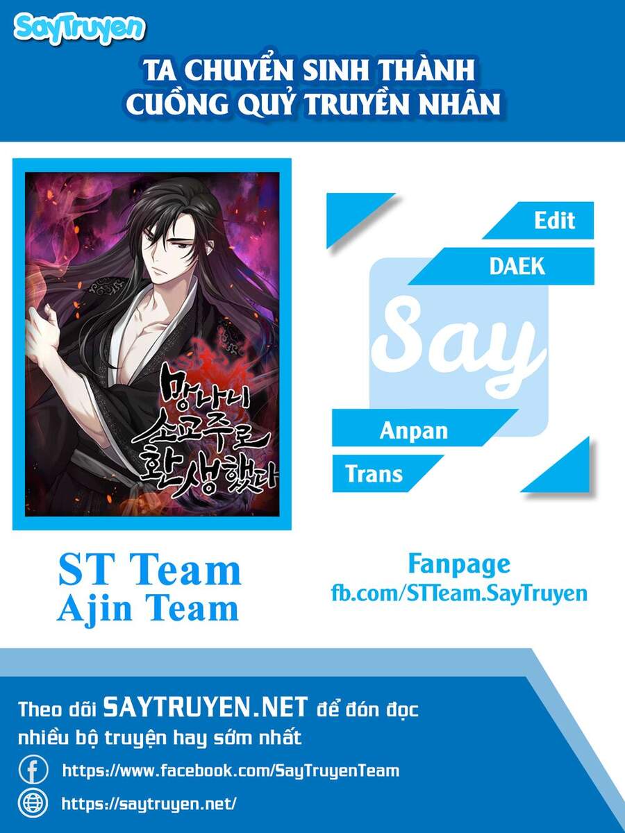 Ta Chuyển Sinh Thành Cuồng Quỷ Truyền Nhân Chapter 7 - Trang 0