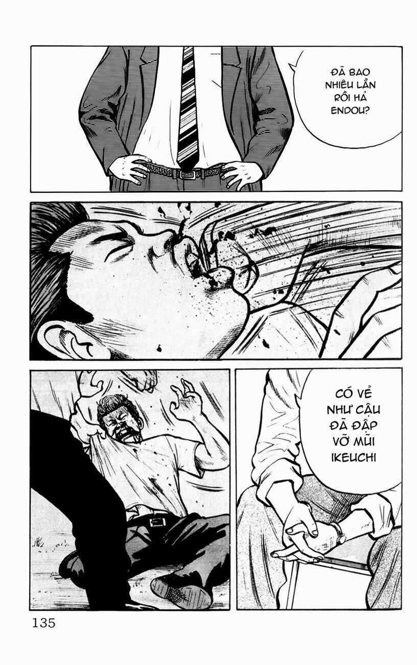 Kiku Chapter 6 - Trang 0