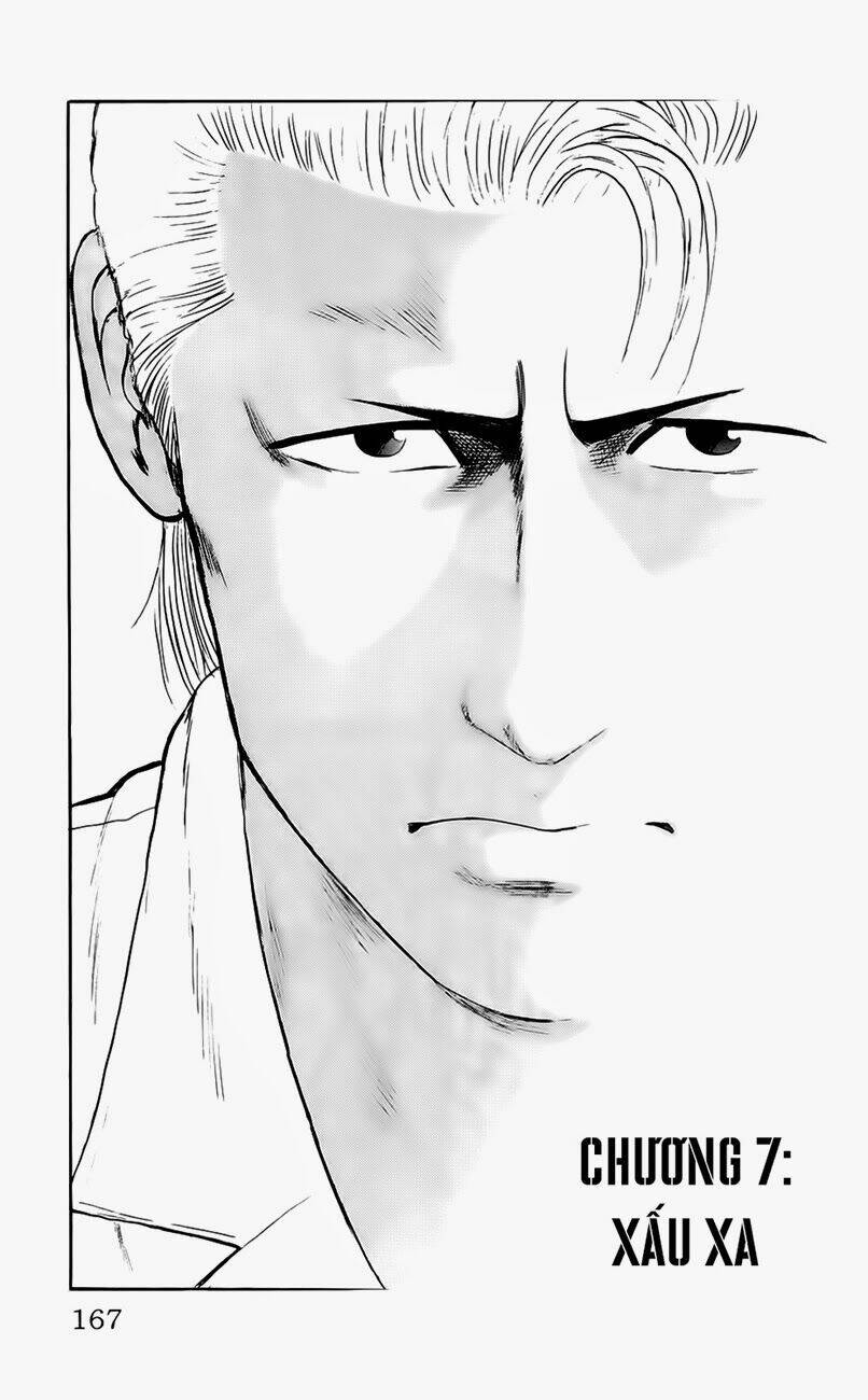 Kiku Chapter 7 - Trang 0