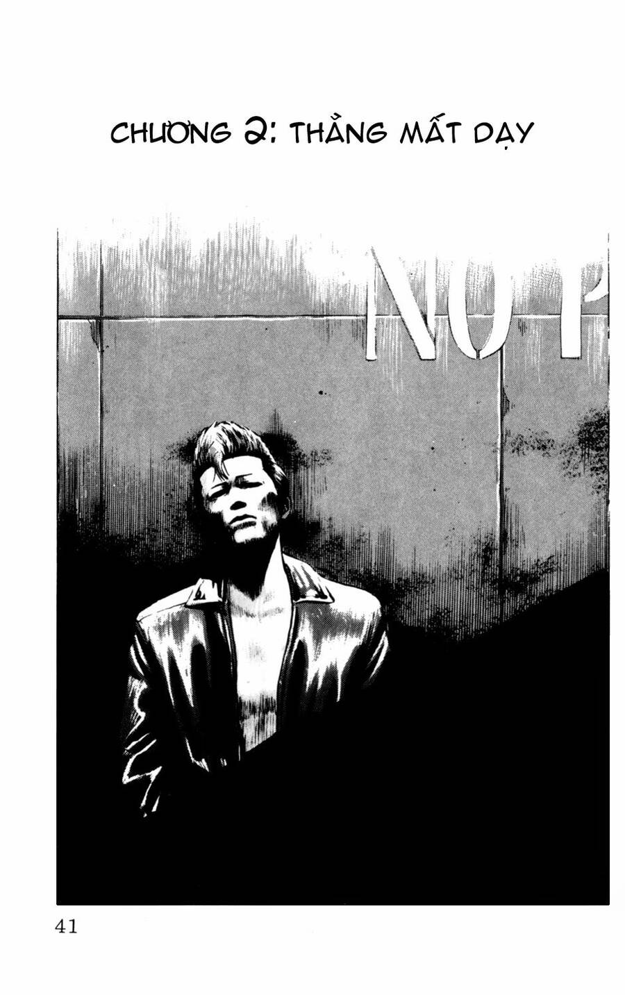 Kiku Chapter 2 - Trang 0