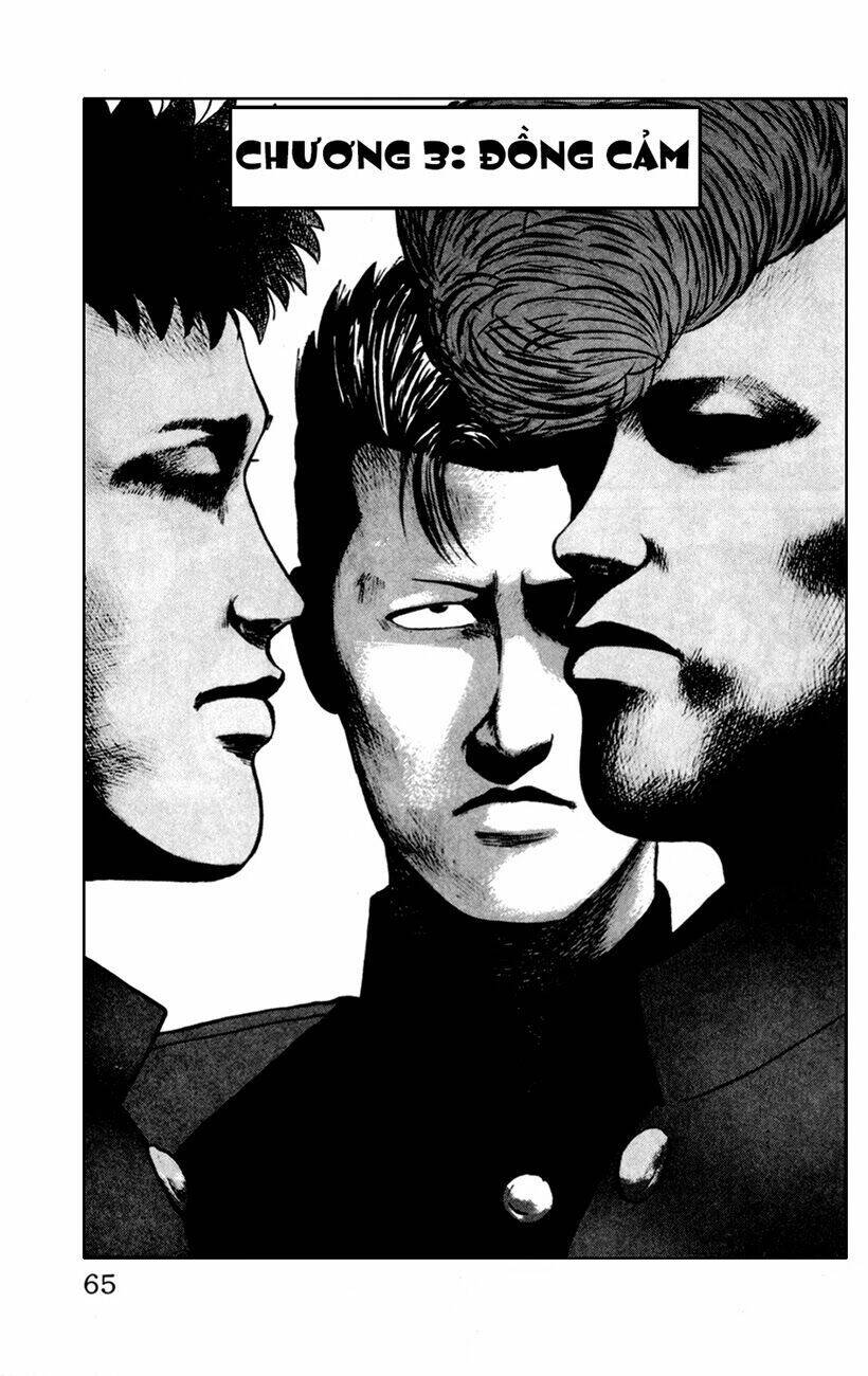 Kiku Chapter 3 - Trang 0