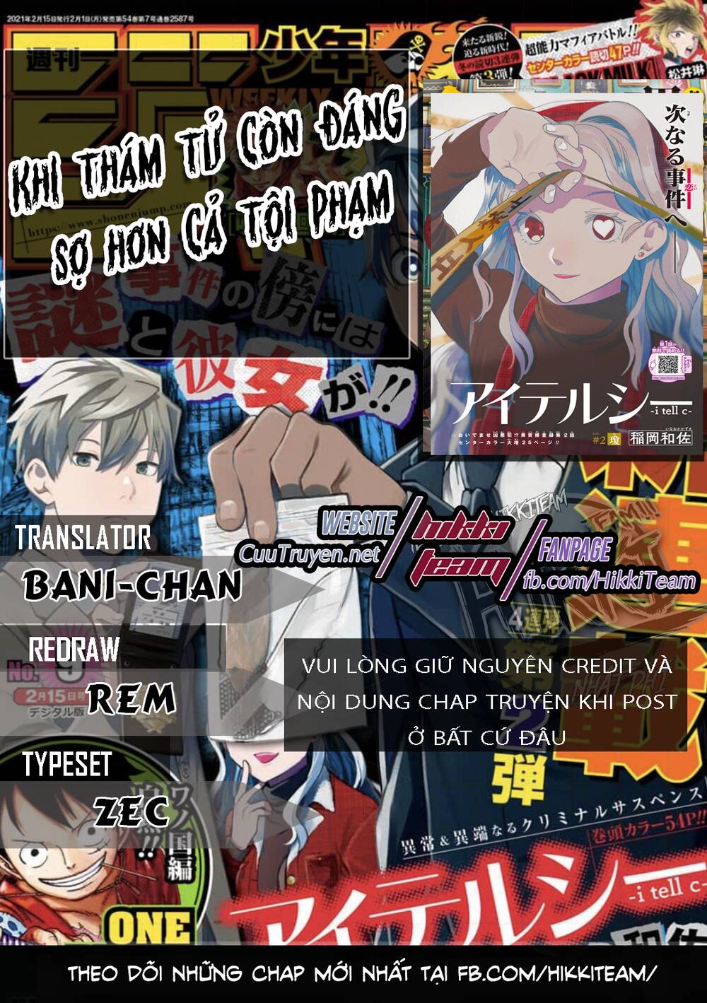 Khi Thám Tử Còn Đáng Sợ Hơn Cả Tội Phạm Chapter 20 - Trang 0