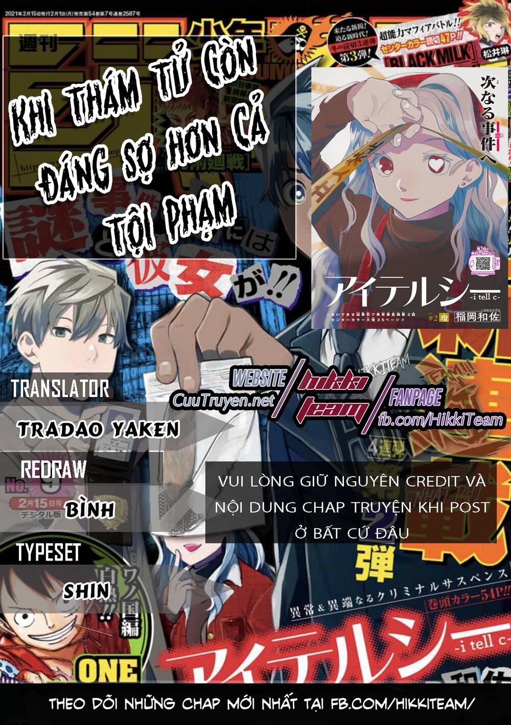 Khi Thám Tử Còn Đáng Sợ Hơn Cả Tội Phạm Chapter 7 - Trang 0
