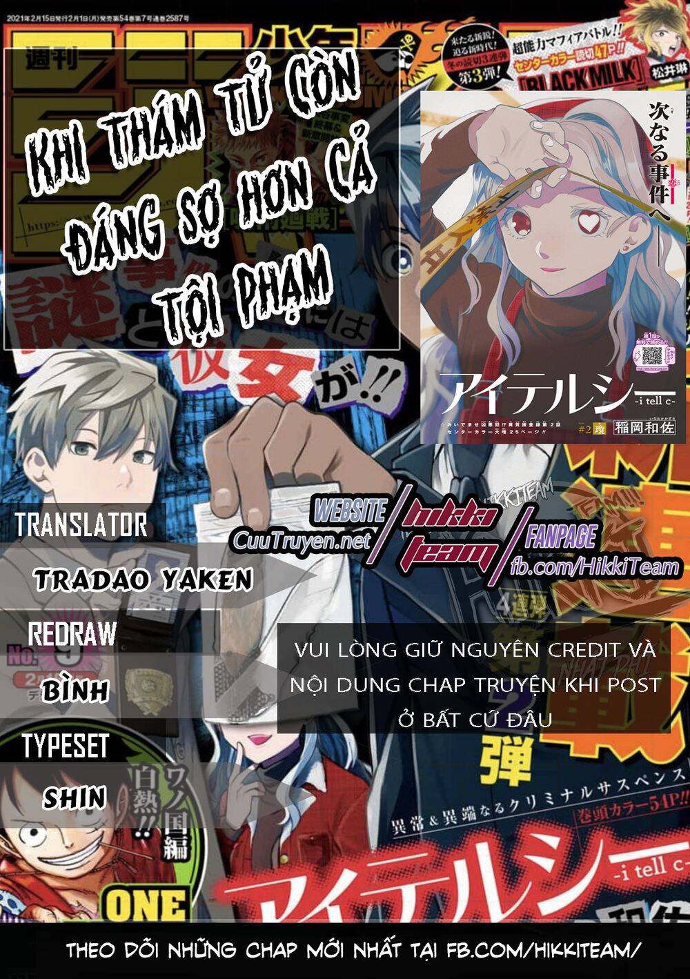 Khi Thám Tử Còn Đáng Sợ Hơn Cả Tội Phạm Chapter 6 - Trang 0