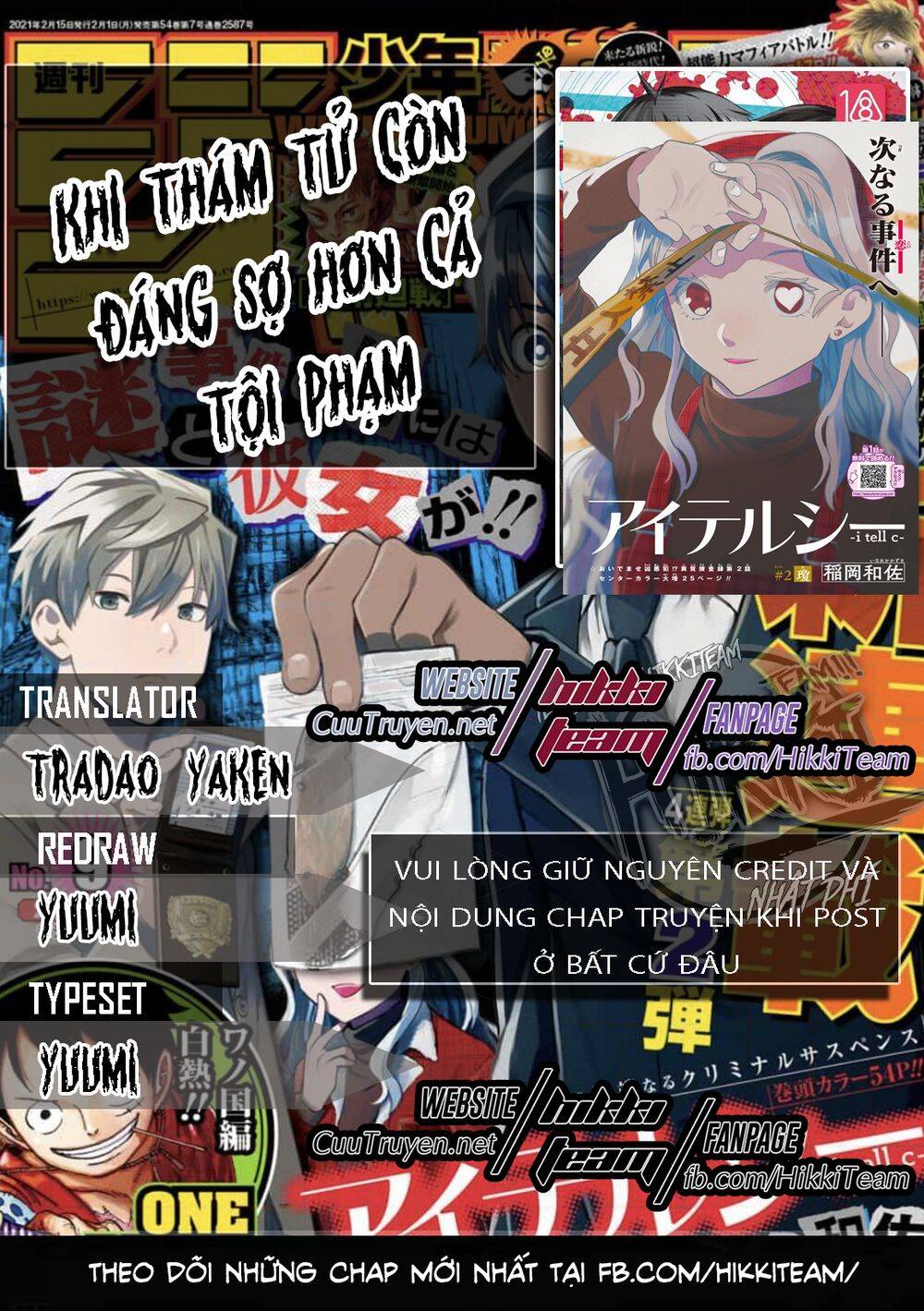 Khi Thám Tử Còn Đáng Sợ Hơn Cả Tội Phạm Chapter 3 - Trang 0