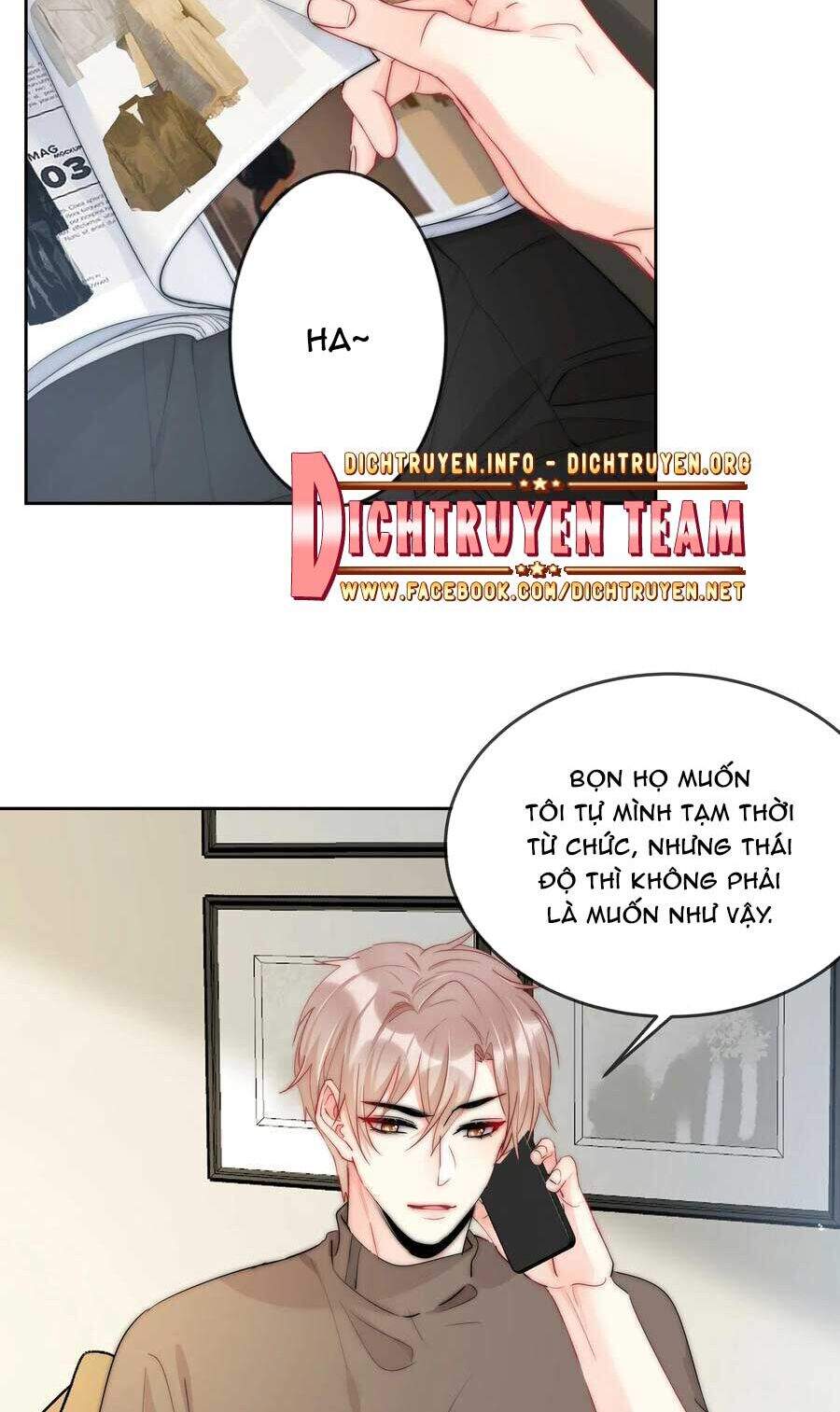 Boss Đại Nhân Là Nữ Thần? Chapter 69 - Trang 1