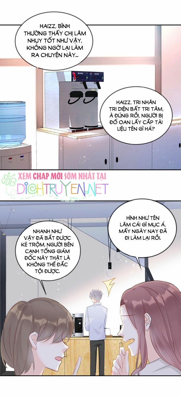 Boss Đại Nhân Là Nữ Thần? Chapter 8 - Trang 1