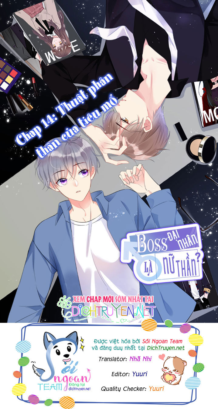 Boss Đại Nhân Là Nữ Thần? Chapter 14 - Trang 0