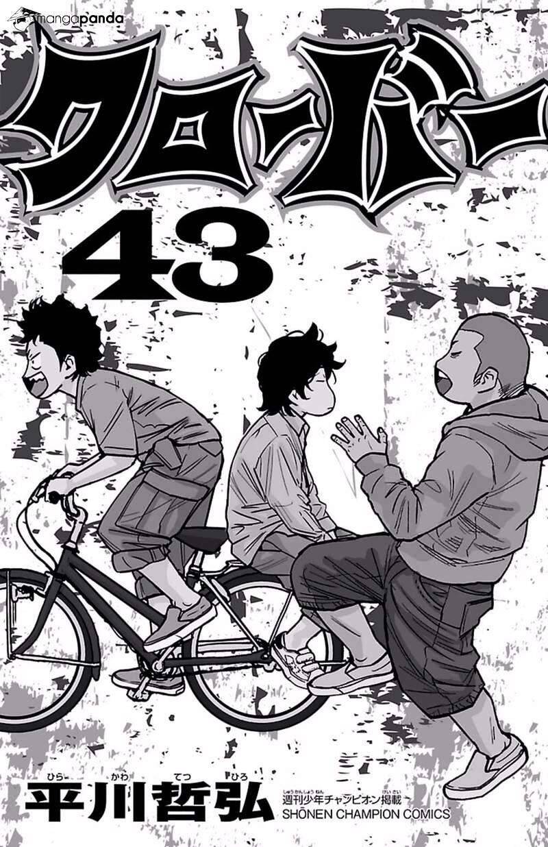 Clover Chapter 392 - Trang 0