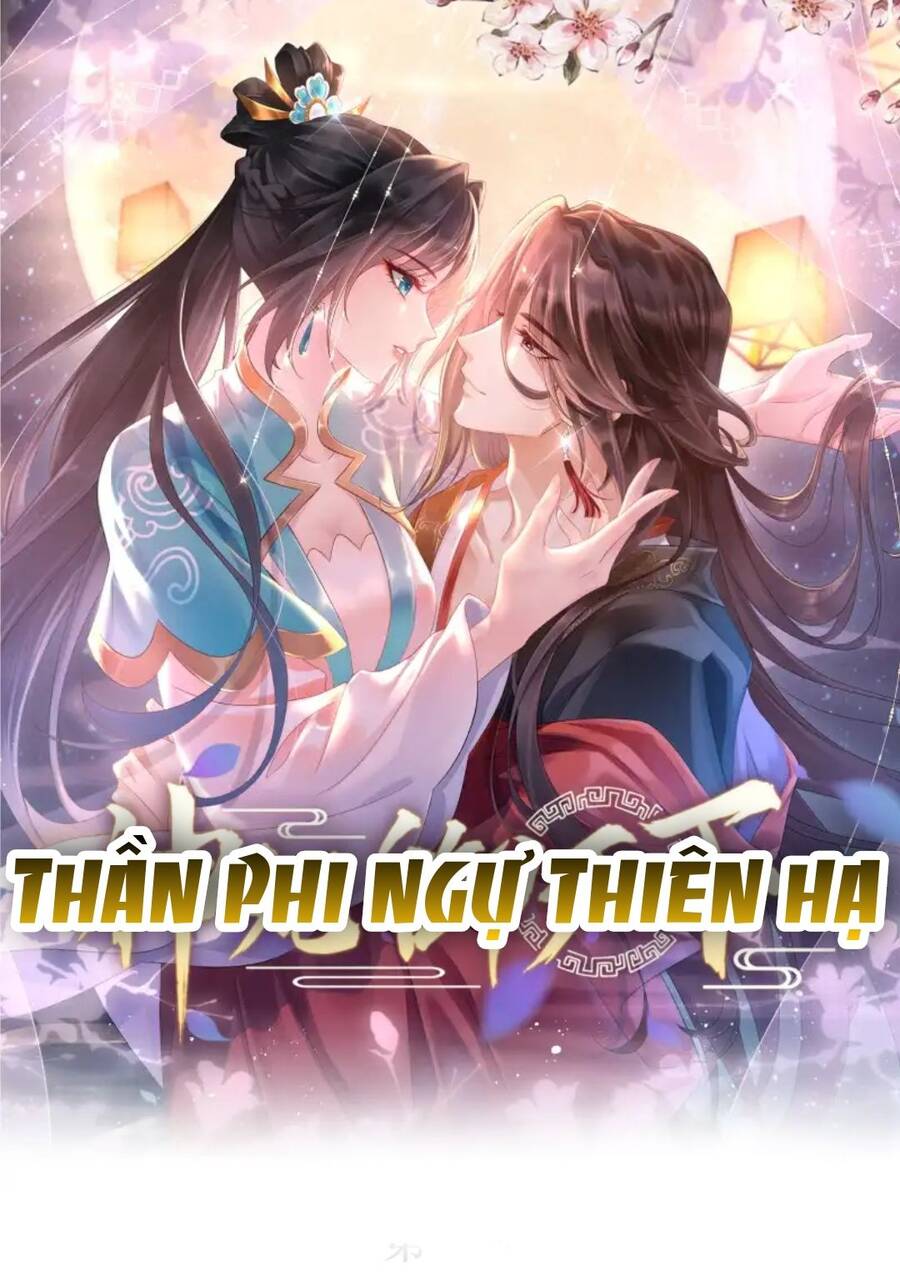Thần Phi Ngự Thiên Hạ Chapter 6 - Trang 0