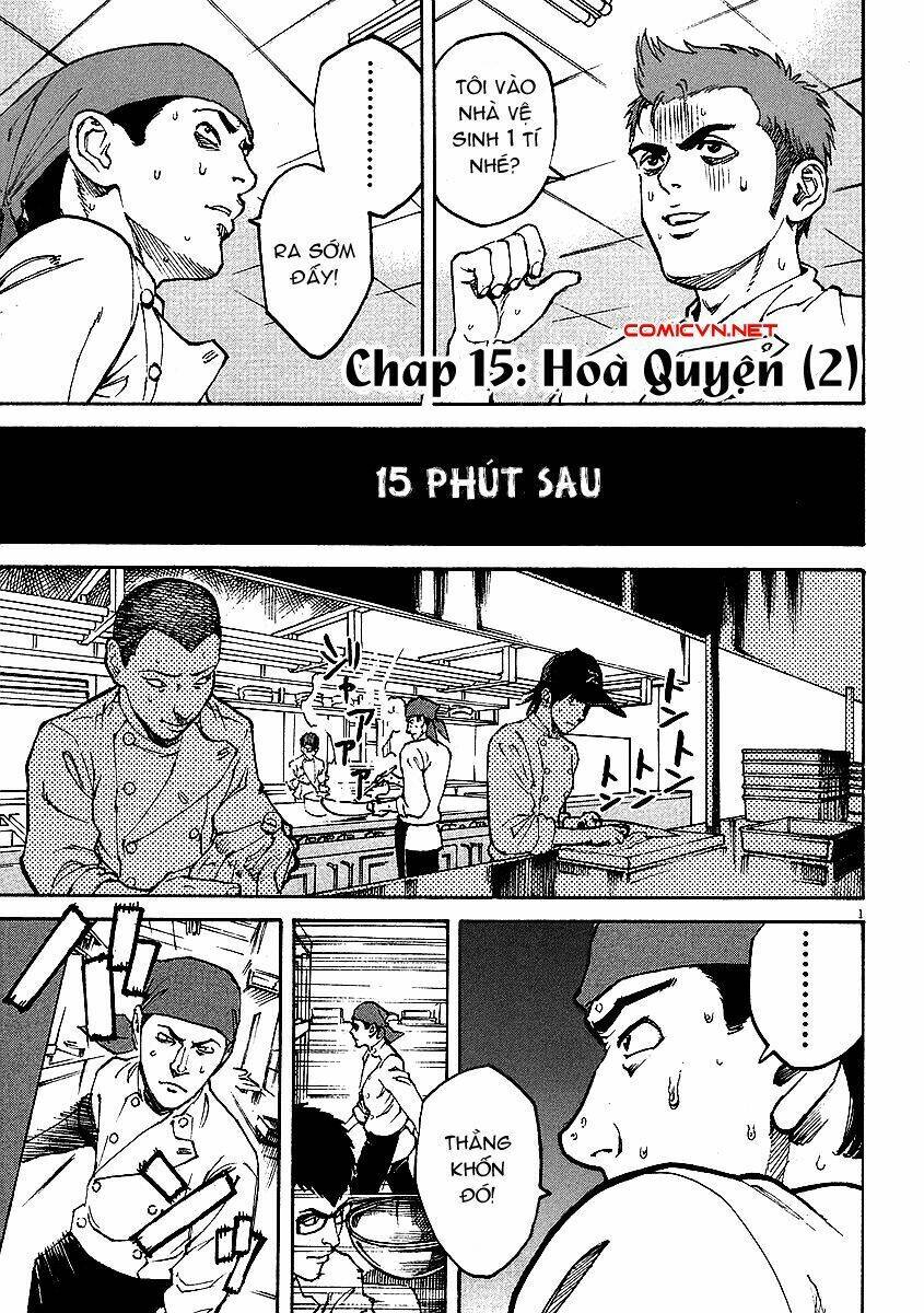Bambino! Chapter 15 - Trang 0