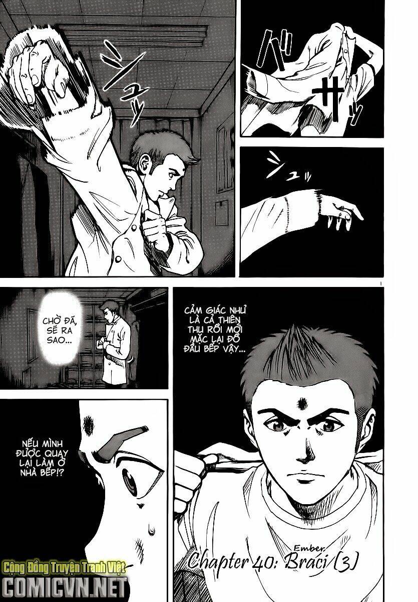 Bambino! Chapter 40 - Trang 0