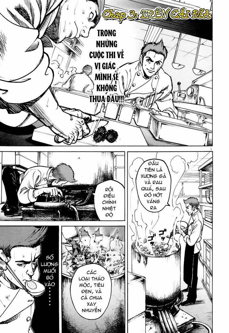 Bambino! Chapter 3 - Trang 0