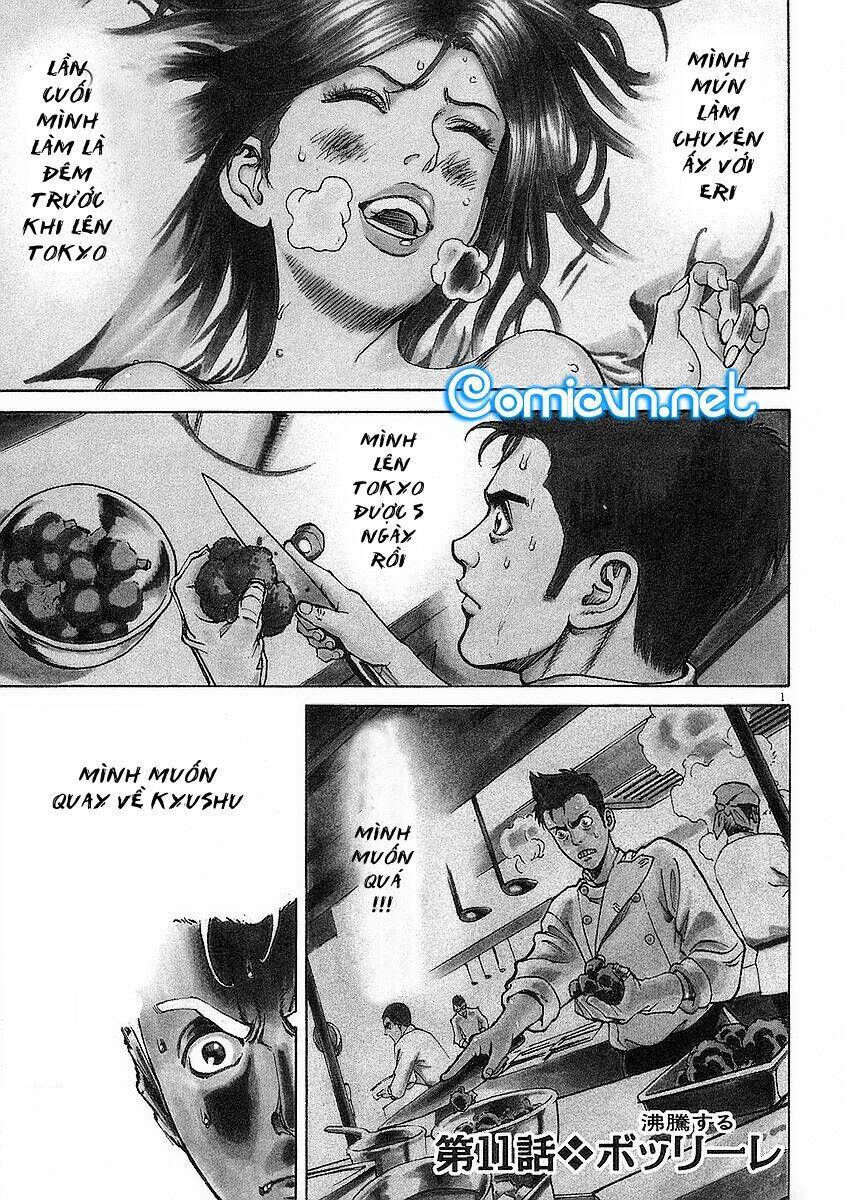 Bambino! Chapter 11 - Trang 0