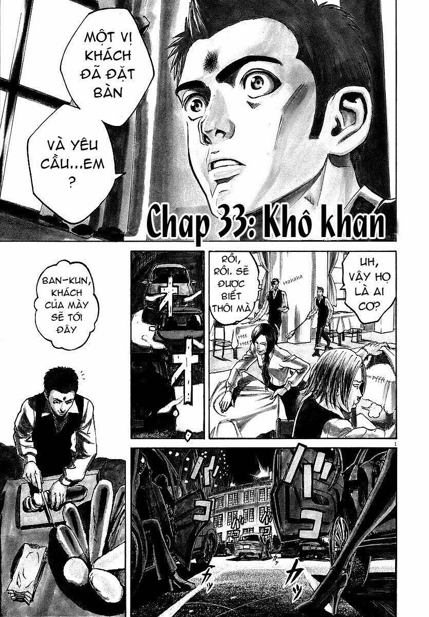 Bambino! Chapter 33 - Trang 0