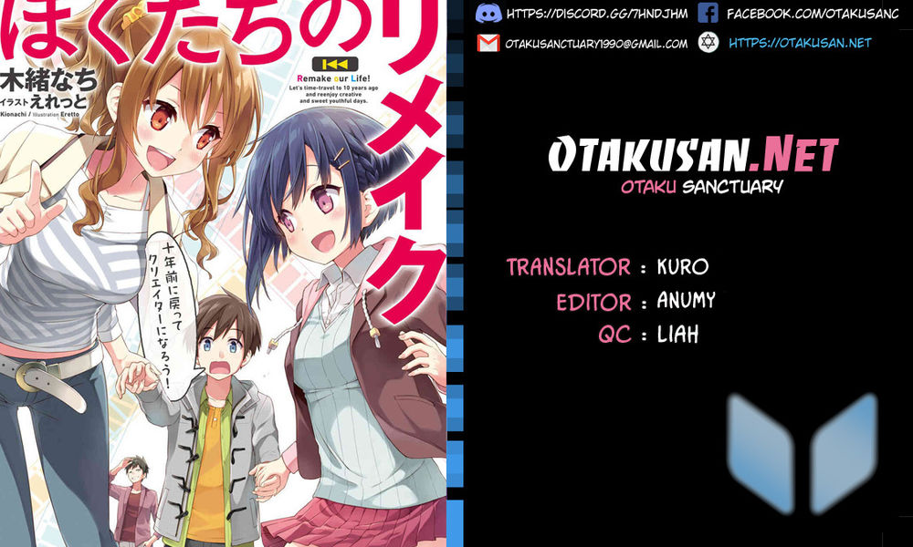 Remake Our Life! Chapter 3.1 - Trang 0
