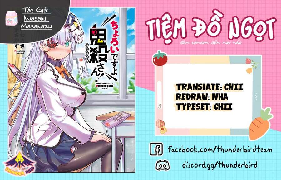 Choroidesuyo Onigoroshi-San Chapter 10 - Trang 0