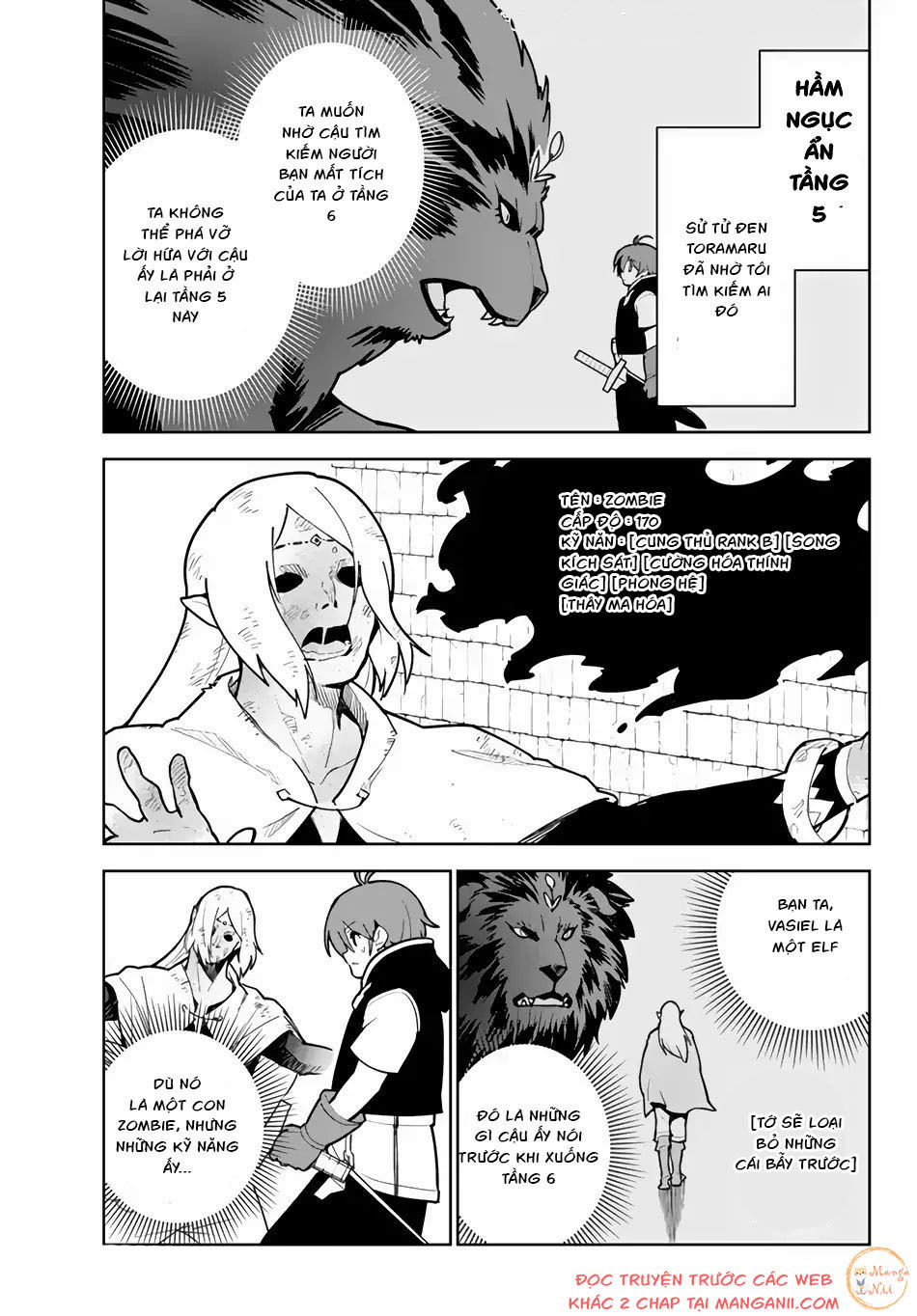 Ore Dake Haireru Kakushi Dungeon: Kossori Kitaete Sekai Saikyou Chapter 16 - Trang 0