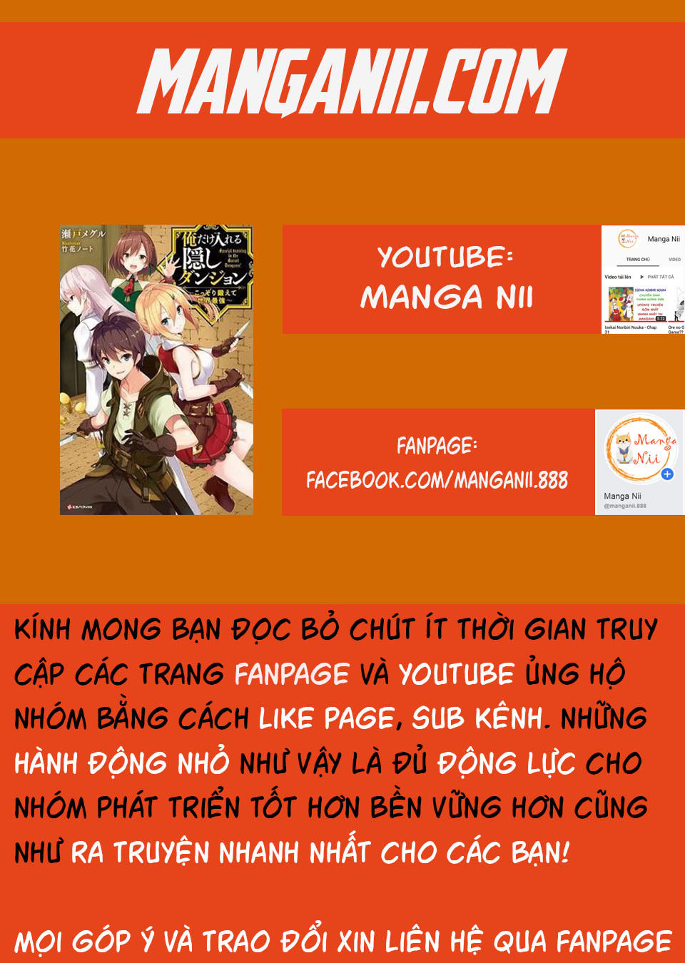 Ore Dake Haireru Kakushi Dungeon: Kossori Kitaete Sekai Saikyou Chapter 5 - Trang 0