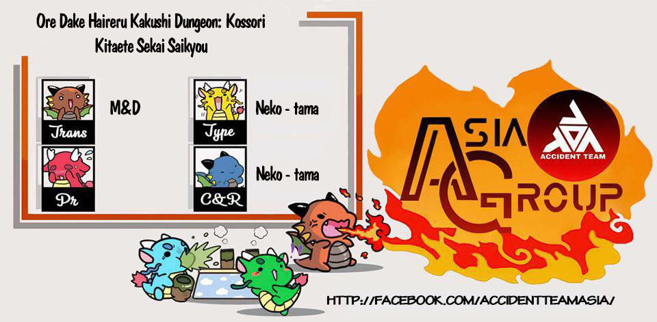 Ore Dake Haireru Kakushi Dungeon: Kossori Kitaete Sekai Saikyou Chapter 3 - Trang 1