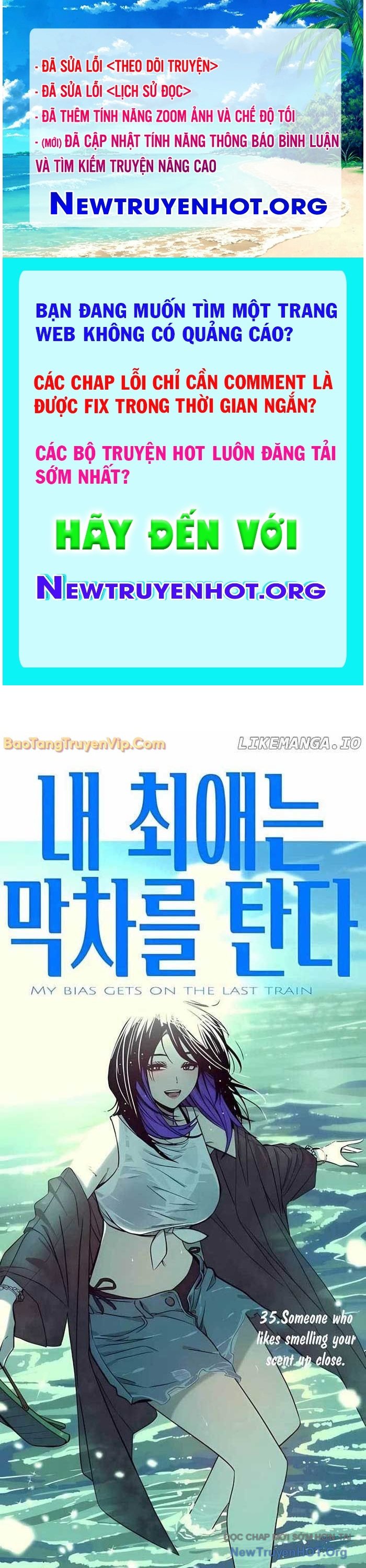 Bias của tôi trên chuyến tàu cuối cùng chapter 35 - Trang 1