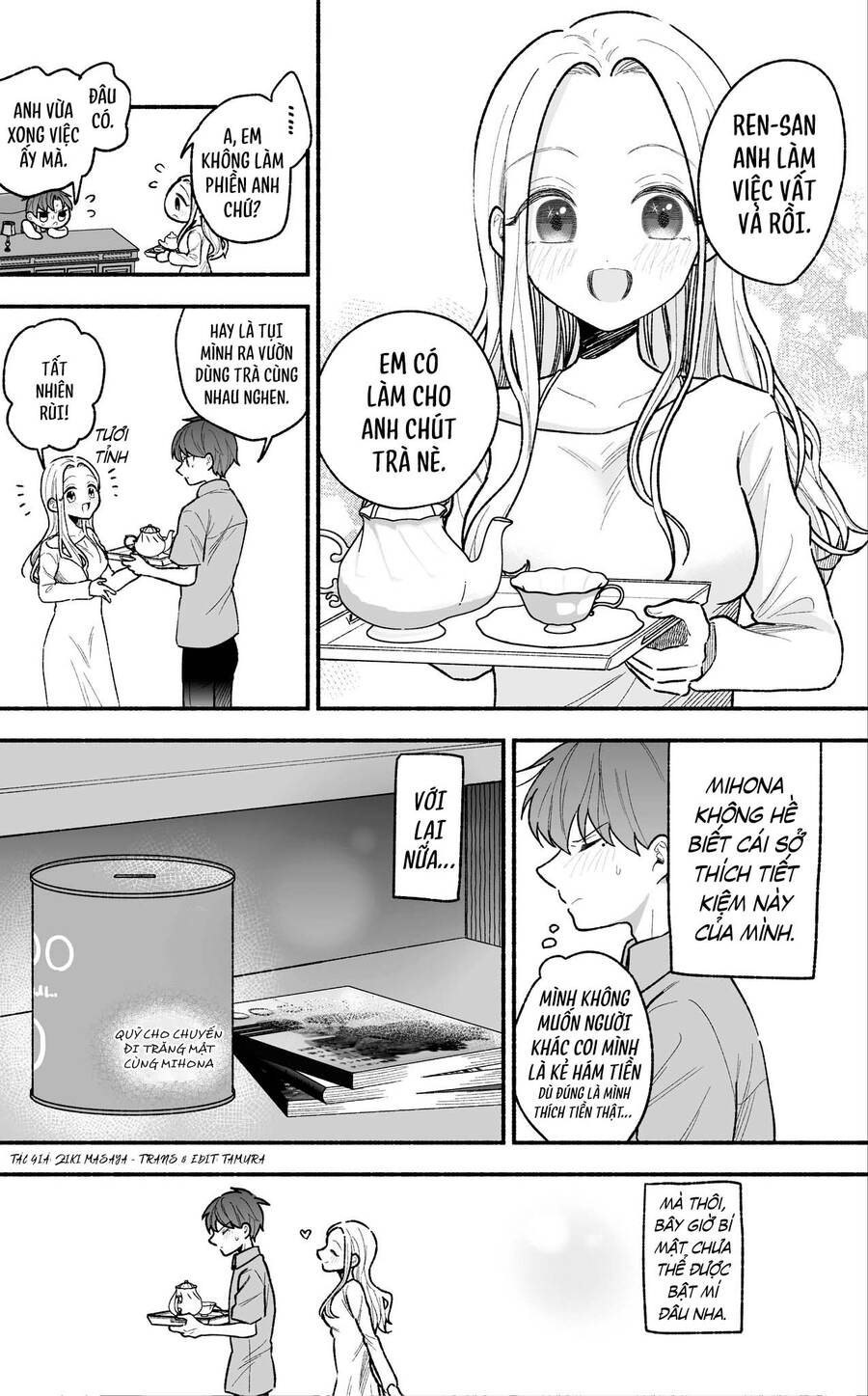 Watashi No Otto Wa Stress Ga Tamaru To Shota Kasuru Chapter 15.5 - Trang 1