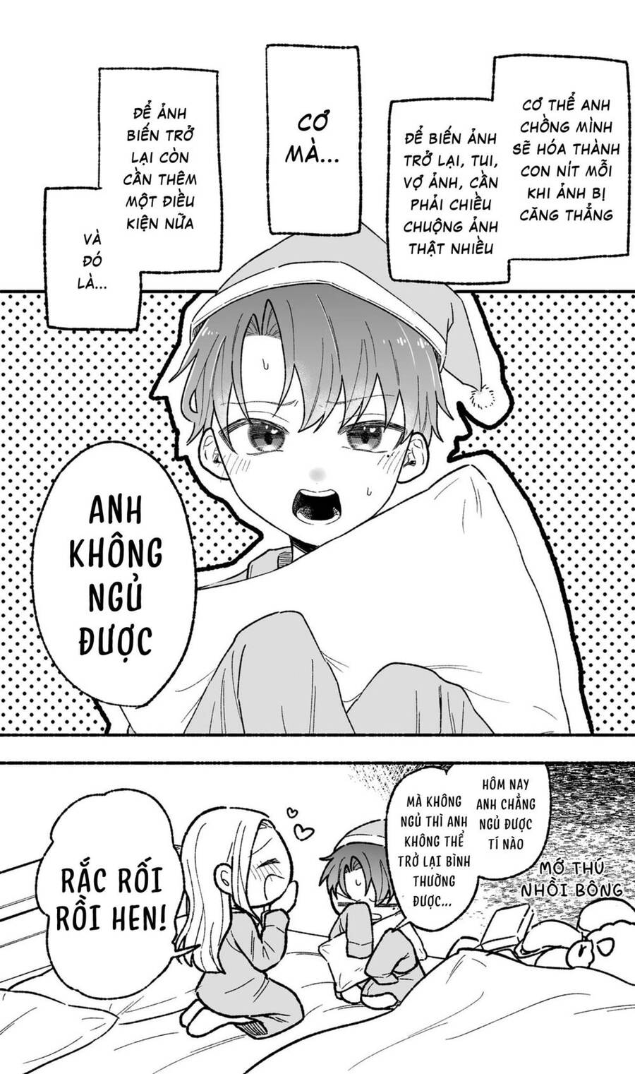 Watashi No Otto Wa Stress Ga Tamaru To Shota Kasuru Chapter 3 - Trang 0