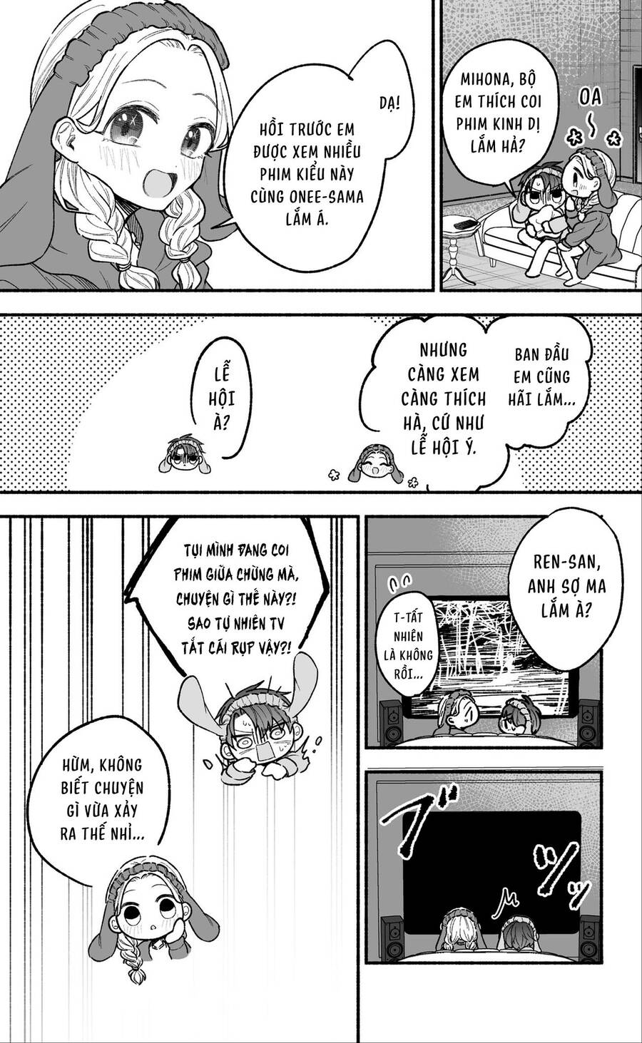 Watashi No Otto Wa Stress Ga Tamaru To Shota Kasuru Chapter 14 - Trang 1