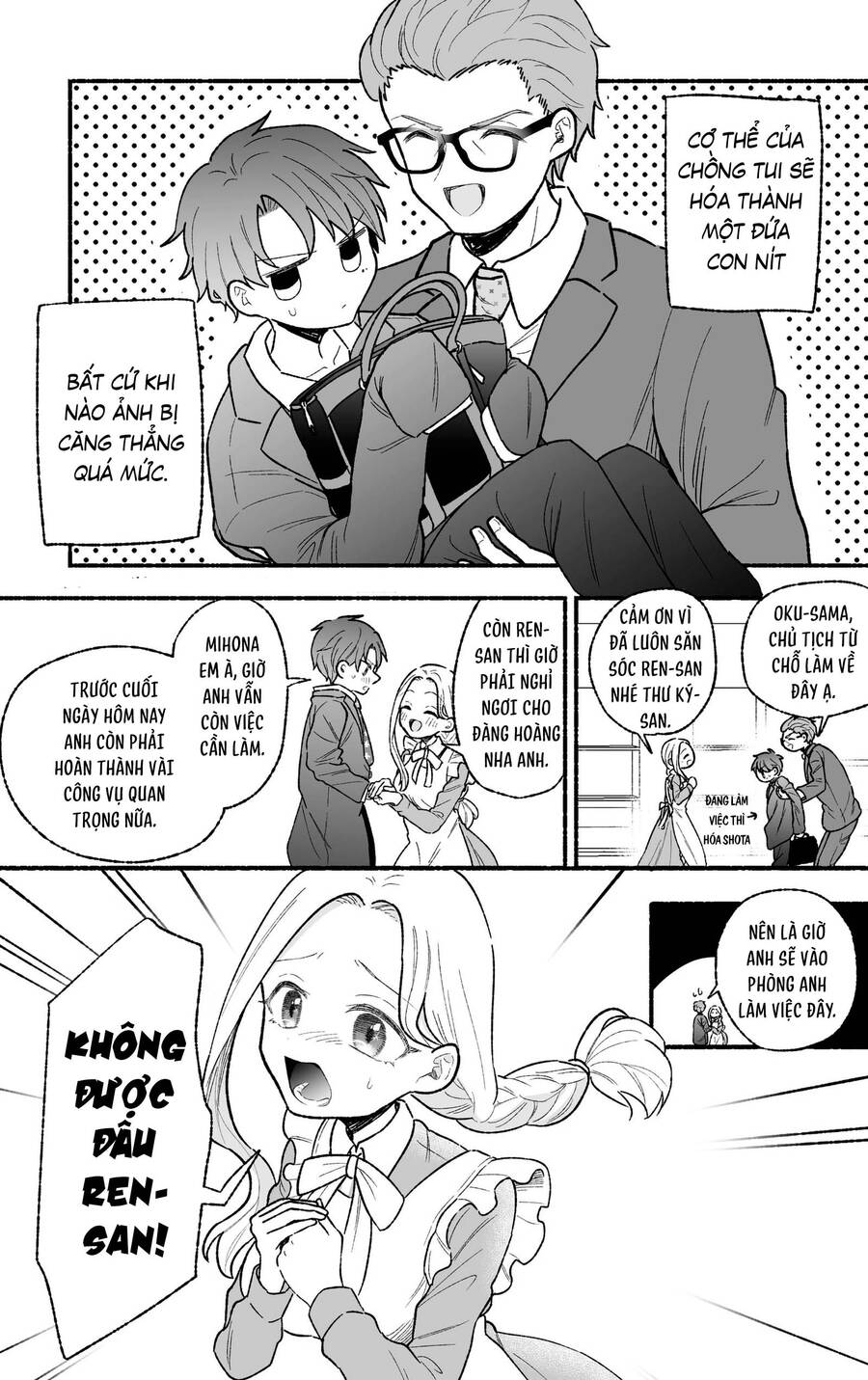 Watashi No Otto Wa Stress Ga Tamaru To Shota Kasuru Chapter 10 - Trang 0