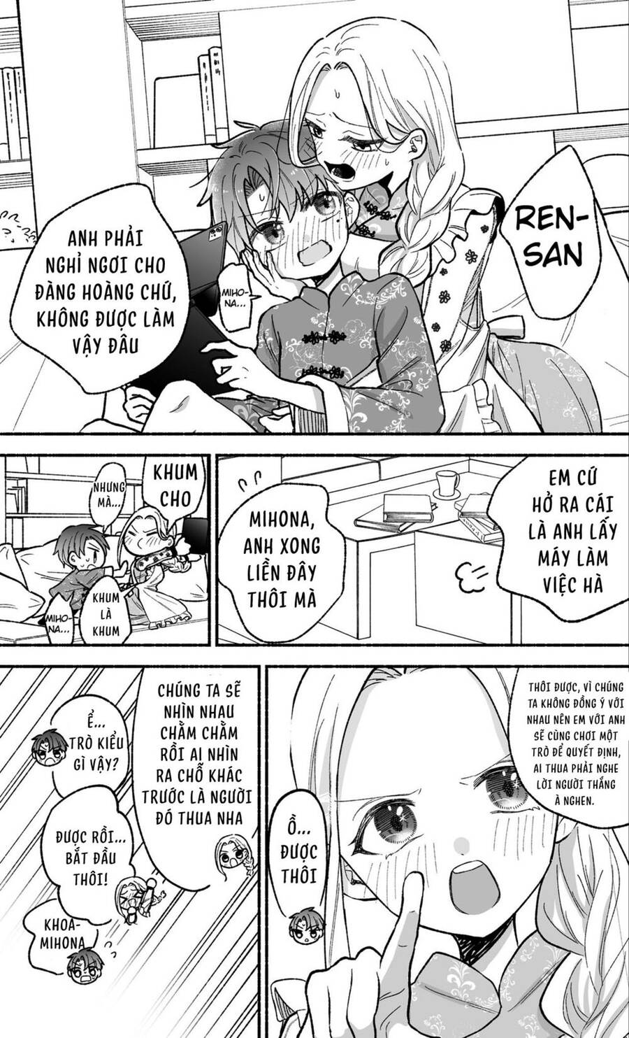 Watashi No Otto Wa Stress Ga Tamaru To Shota Kasuru Chapter 4 - Trang 0
