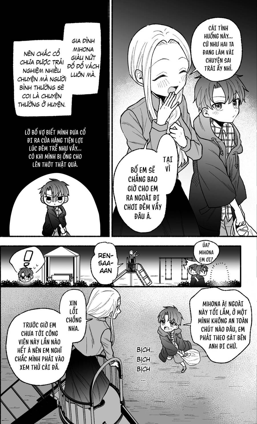 Watashi No Otto Wa Stress Ga Tamaru To Shota Kasuru Chapter 6 - Trang 1