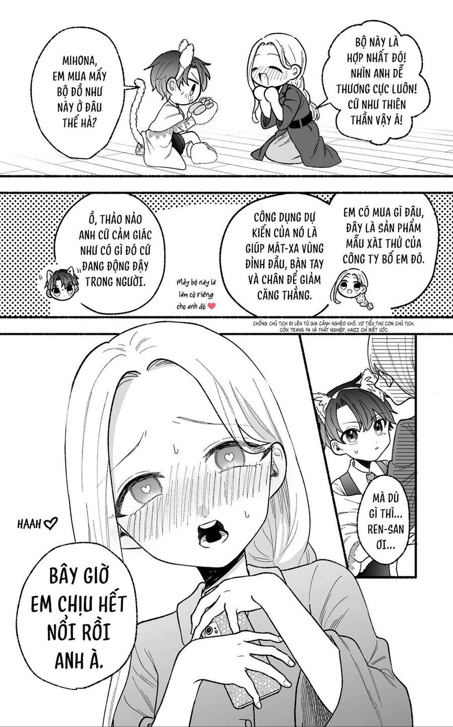 Watashi No Otto Wa Stress Ga Tamaru To Shota Kasuru Chapter 8 - Trang 1