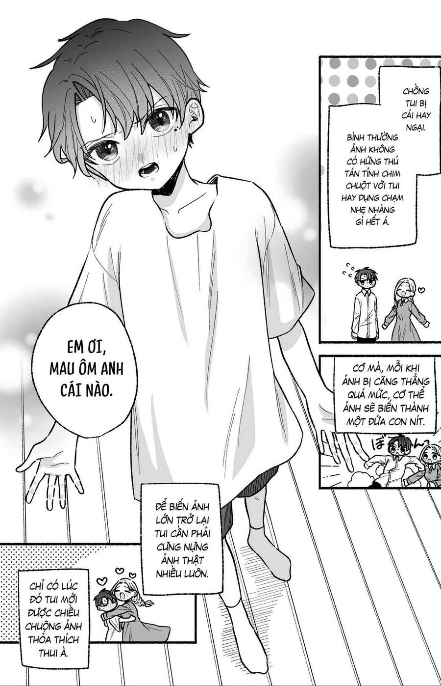 Watashi No Otto Wa Stress Ga Tamaru To Shota Kasuru Chapter 14.5 - Trang 0