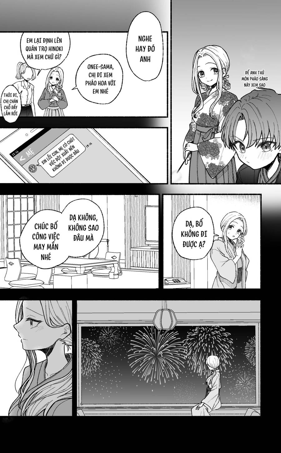 Watashi No Otto Wa Stress Ga Tamaru To Shota Kasuru Chapter 17 - Trang 1