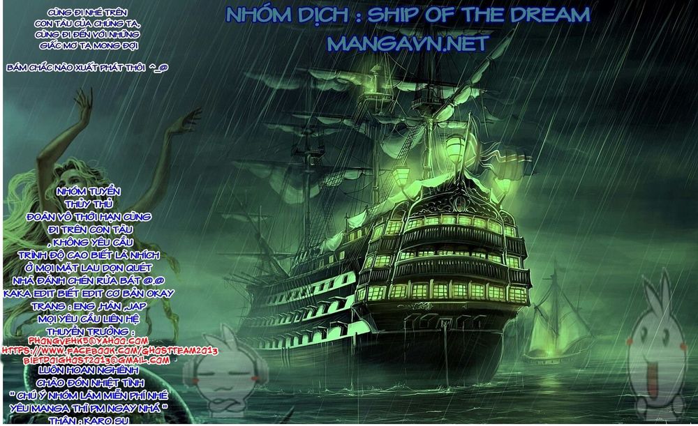 Useful Good-For-Nothing Chapter 9 - Trang 0